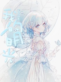 草莓绿巨人丝瓜香蕉黄瓜视频大全